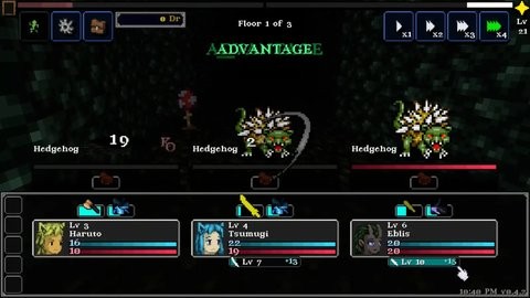 德拉盖亚传说手机版v0.4.6