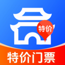 特价门票查询app