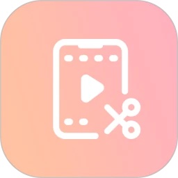 视频剪app手机版