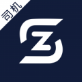 专塑物流司机软件