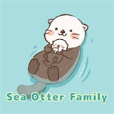 海獭家族软件