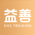 益善培训最新版
