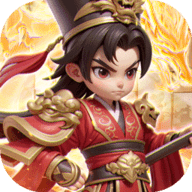 无畏三国手游
