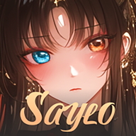 saylo最新版2025