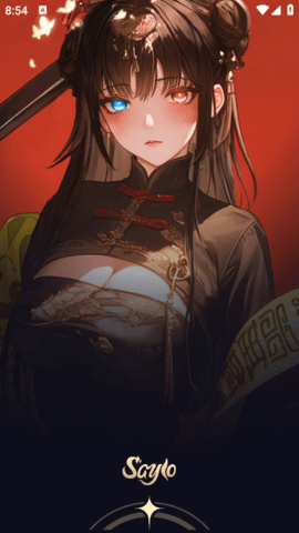saylo最新版2025v1.15.2