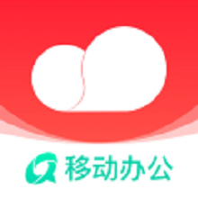 移动彩云app