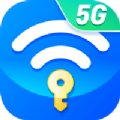 5G极速宝软件