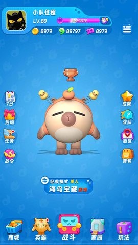 扑击萌兽大逃亡手游1.0.2安卓版