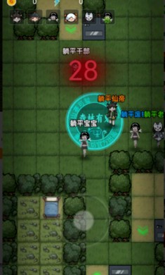 森林有鬼小游戏1.0.1最新版