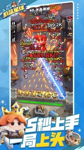 永远的蔚蓝星球手游1.2.2最新版
