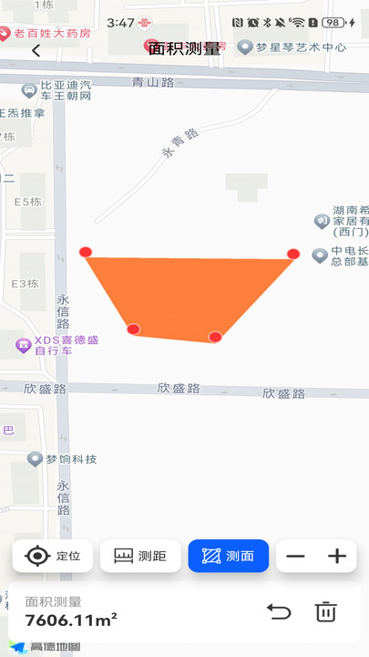 实时路况语音导航app1.0.0