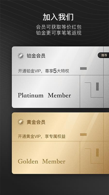 方寸间app1.2.3