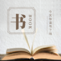 多读书软件