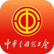 职工之家官方版