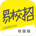 易校招app