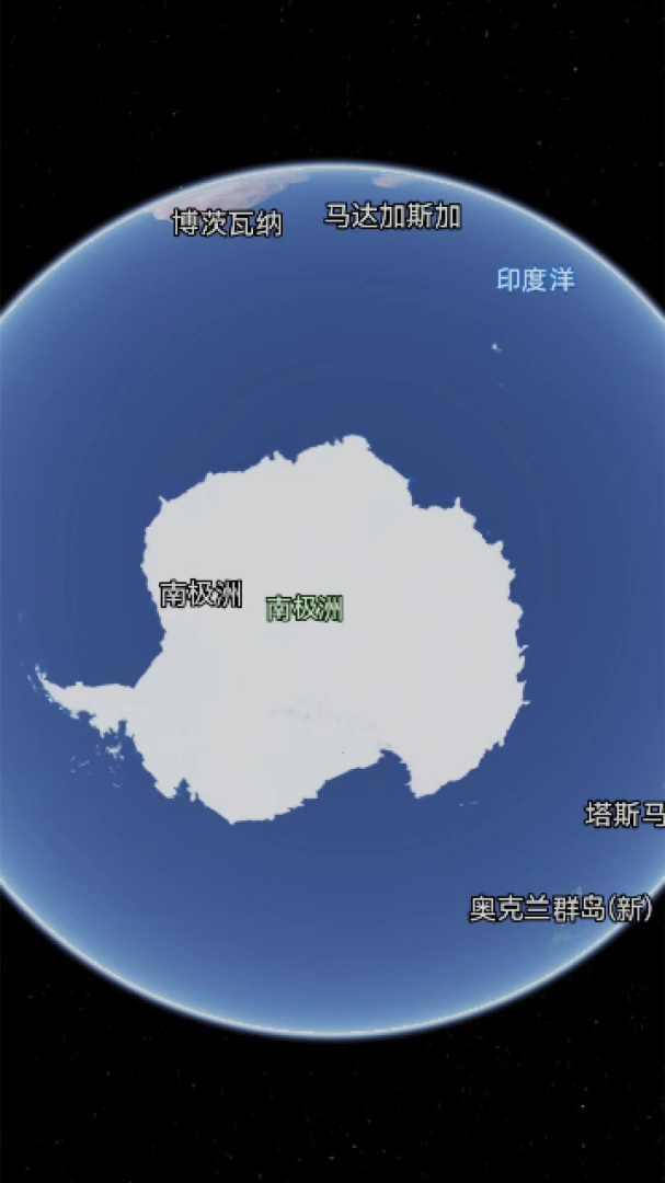 卫星高清地图免费2.1