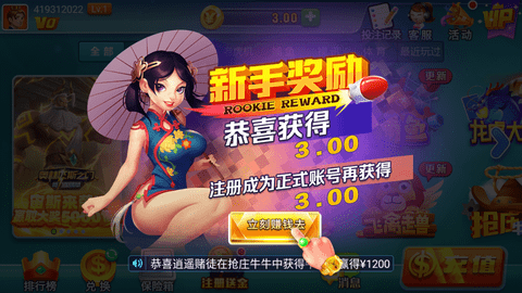 神殿娱乐KVB5T官网v7.9.0