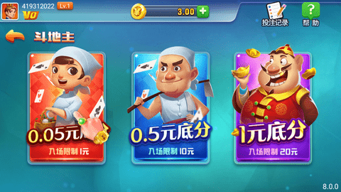 神殿娱乐KVB5T官网v7.9.0
