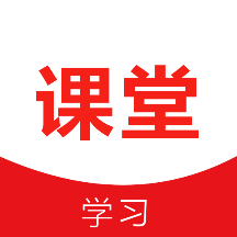 速倍课堂官网版