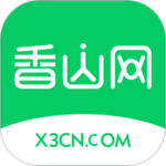 香山网app