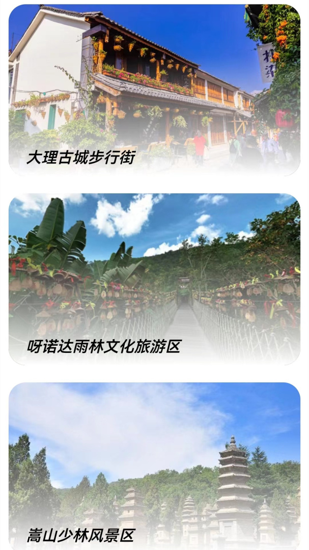卫星高清地图免费2.1