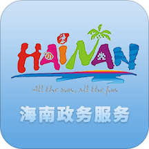 椰省事app