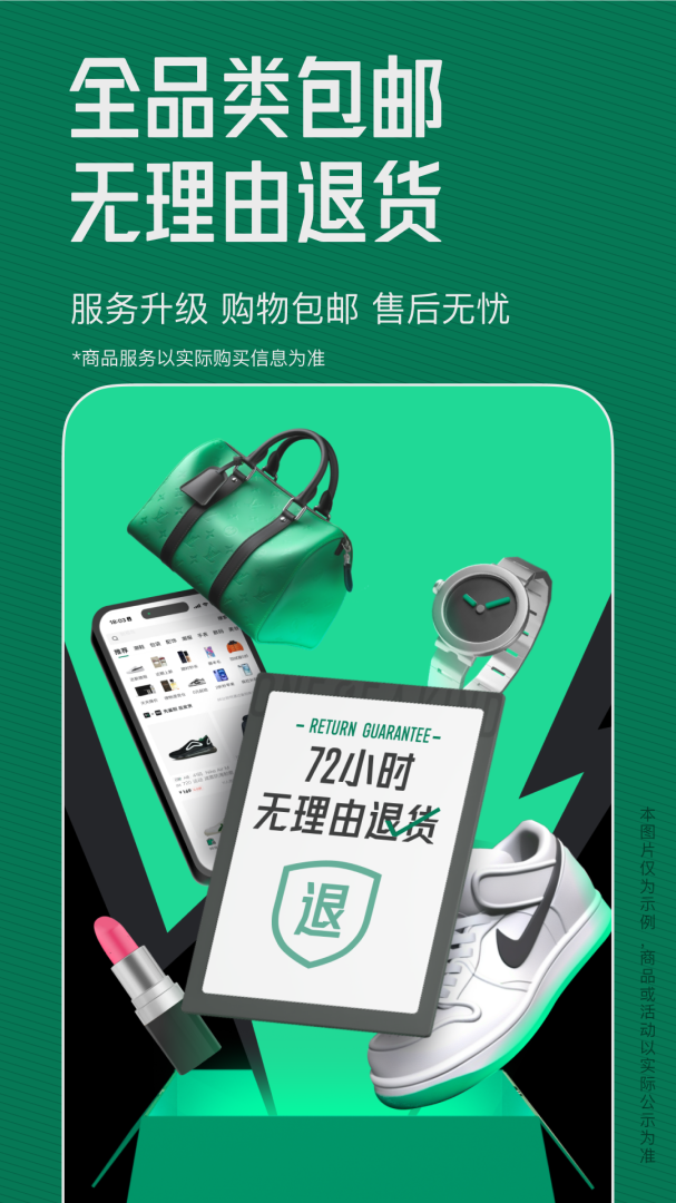 95分app3.15.1