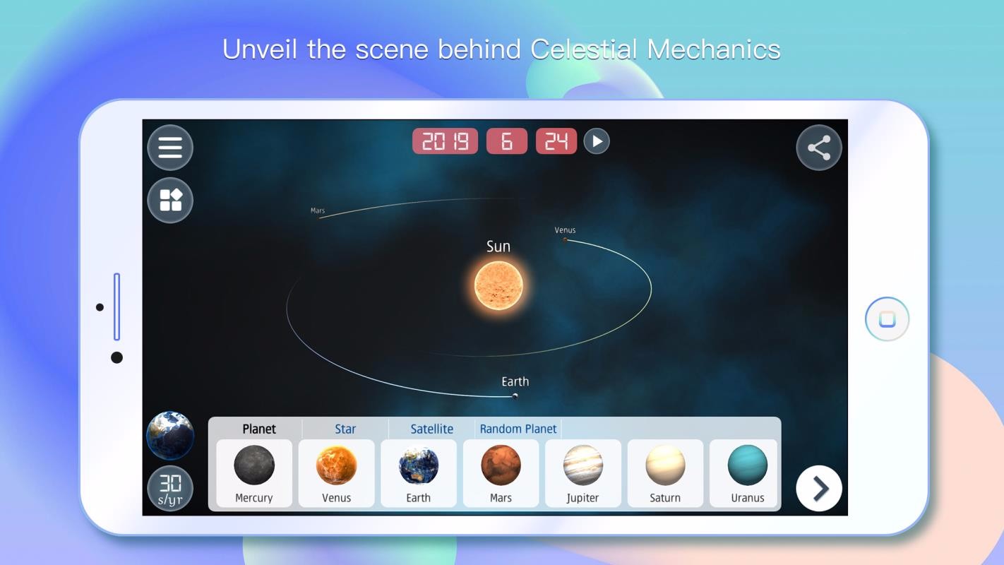 物理实验课app2.2.3