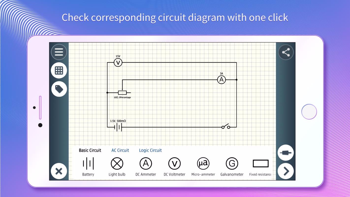 物理实验课app2.2.3