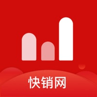 快销网APP官方版