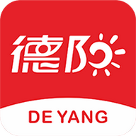 我的德阳2025最新版