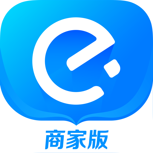 饿了么商家版APP官方版