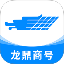 龙鼎镖局app(暂未上线)