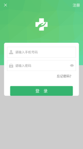 健康太仓app1.63