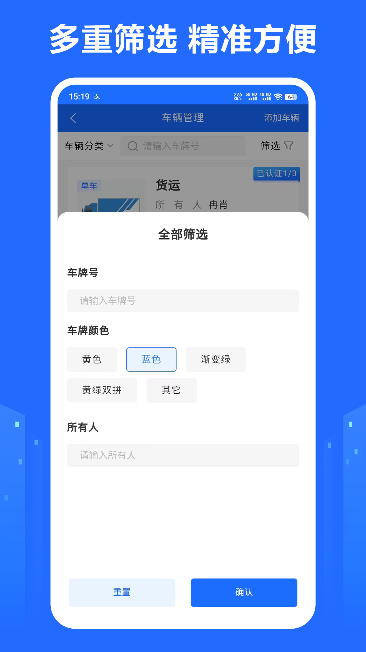 龙鼎镖局app(暂未上线)1.1.4