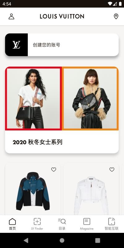 Louis Vuitton软件安装uitton软件下载安装-Louis Vuitton最新安卓版下载v5.14