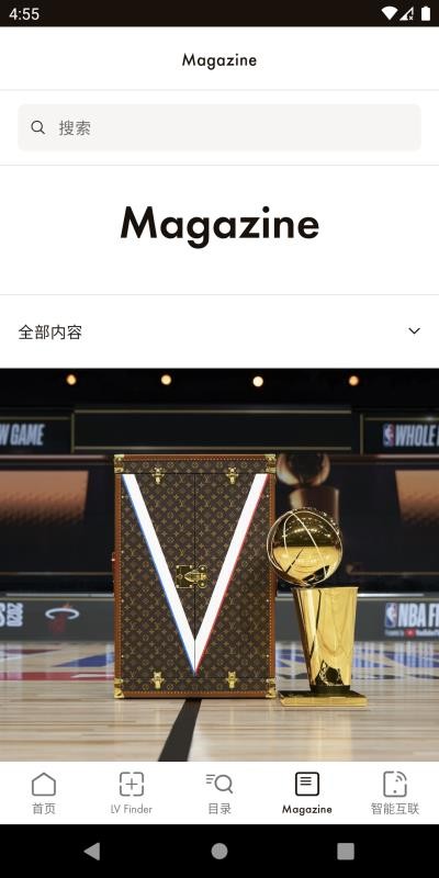 Louis Vuitton软件安装uitton软件下载安装-Louis Vuitton最新安卓版下载v5.14