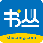 书丛app官方最新版本