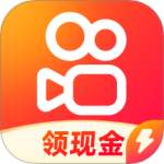 快手极速版官方版最新